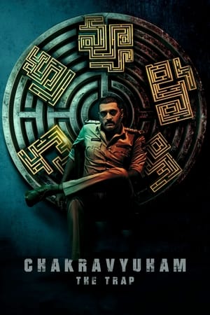 Chakravyuham: The Trap 2023 Hindi Dual Audio – 480p