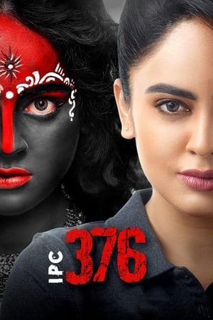 IPC 376 2021 Hindi Movie – 480p