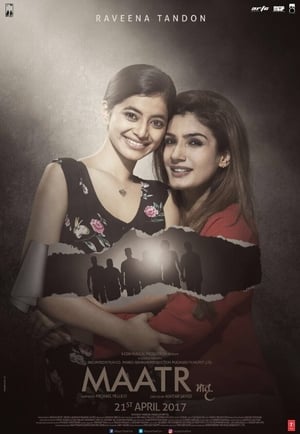 Maatr (2017) 300MB Movie Download